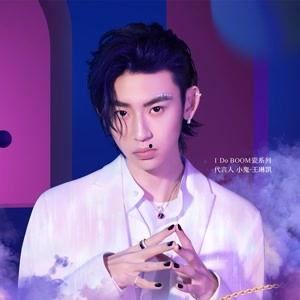 小鬼个人资料资料,从街头舞者到明星的蜕变之路