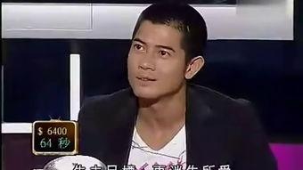 团队照搞笑模仿,搞笑模仿秀，欢乐无限！