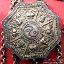 清代八卦古董拍卖,传承千年的神秘拍卖盛事