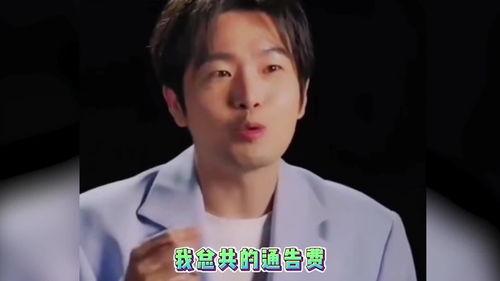 写给明星的暖心话,致明星的暖心寄语