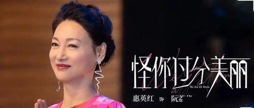 娱乐圈家世 豆瓣,豆瓣带你探秘明星背后的家族故事