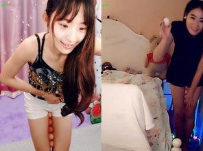 国产美女主播高清无码,高清无码展现独特魅力